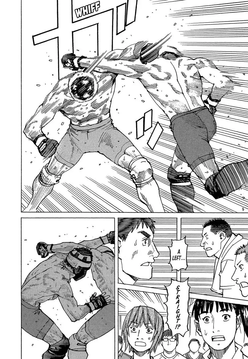 All-Rounder Meguru Chapter 95 5